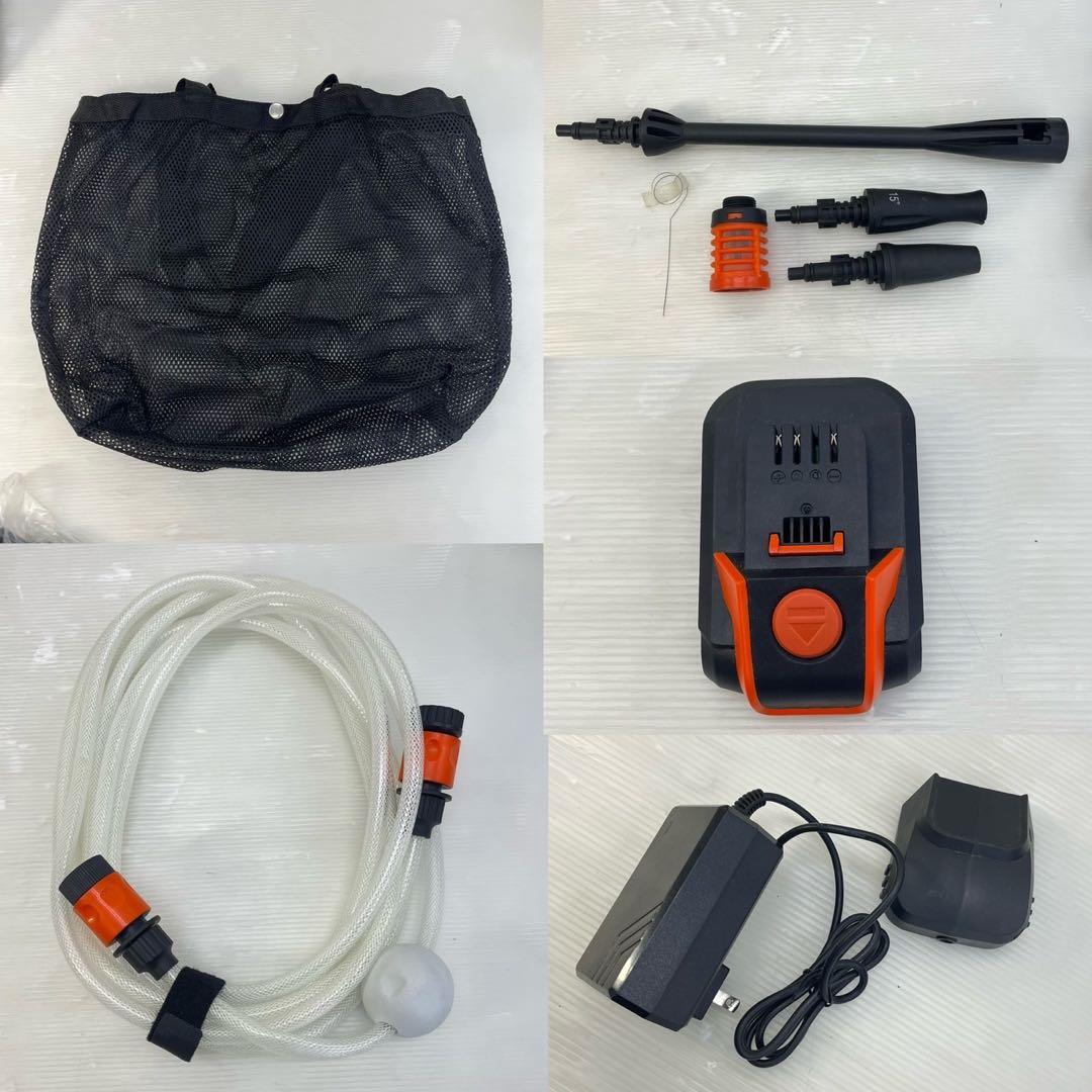 ☆コーシン 充電式洗濯機ガンタイプ☆スマートコーシン SJC1820