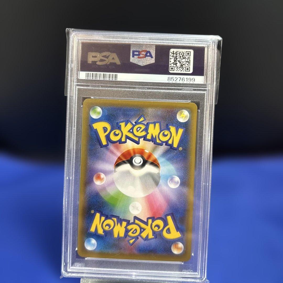 ミュウツー vユニオン4連番　psa10