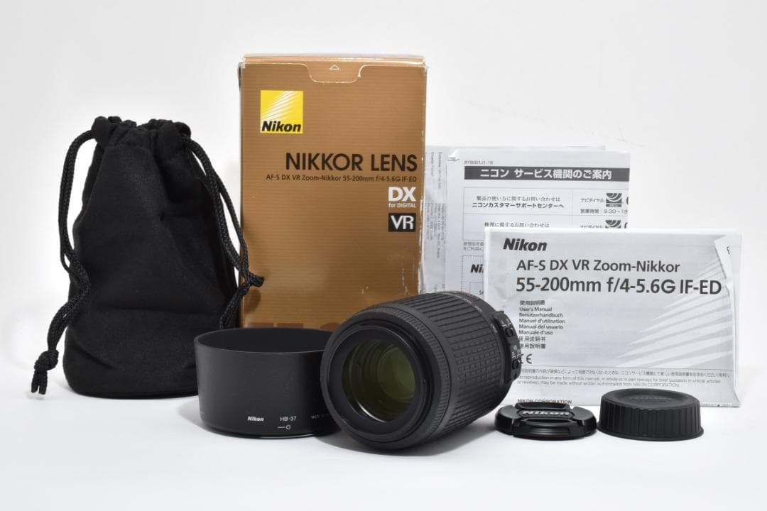 美品 Nikon AF-S 55-200mm VR ED 望遠 手ブレ補正 入門