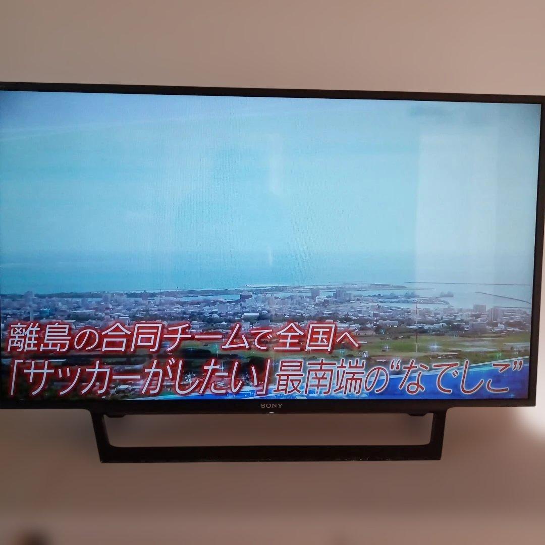 【美品】SONY 43V型 液晶テレビ BRAVIA KJ-43W730E