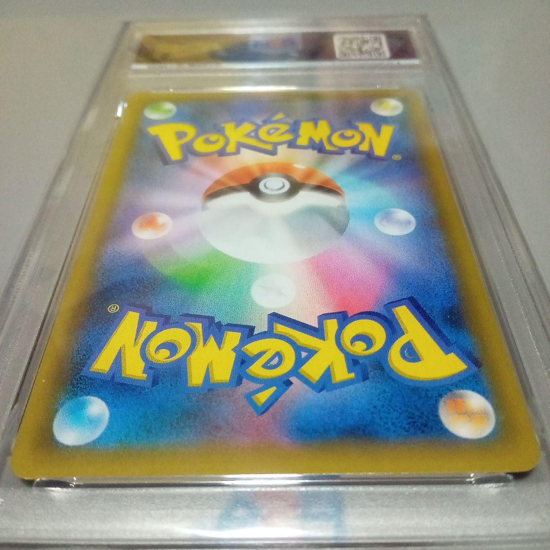 ま*✨様 PSA10ゼルネアスEX 25