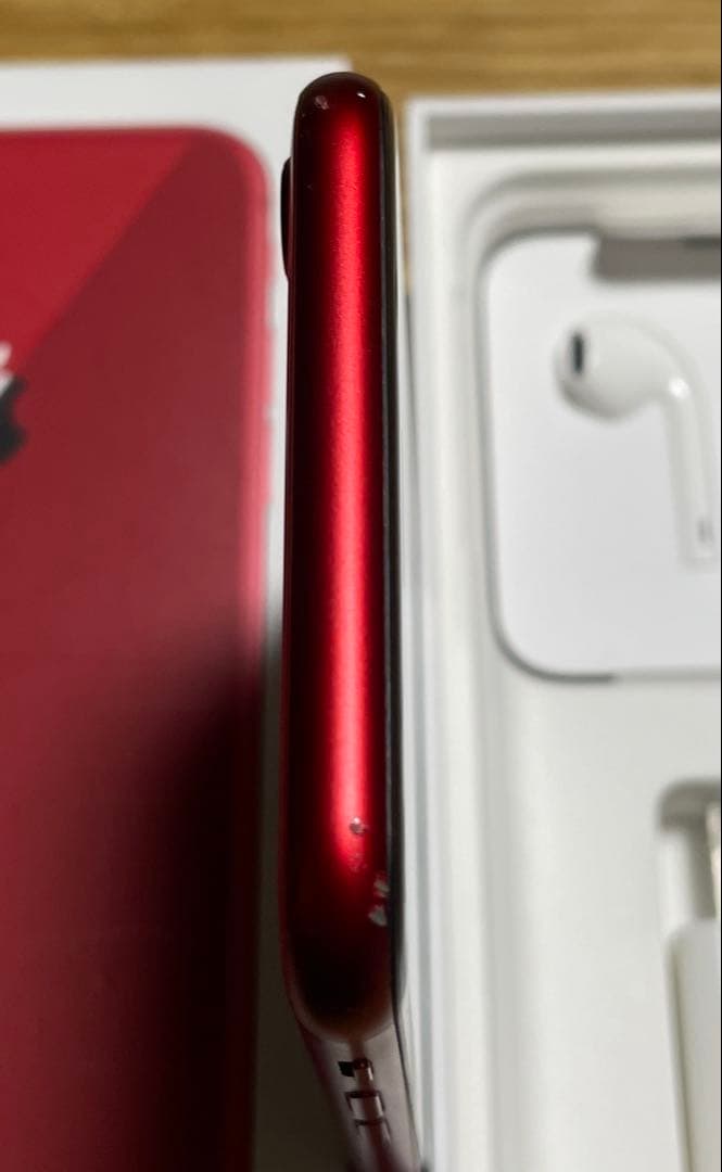 美品　iPhone8 64GB (PRODUCT(RED)) 箱・付属品完備