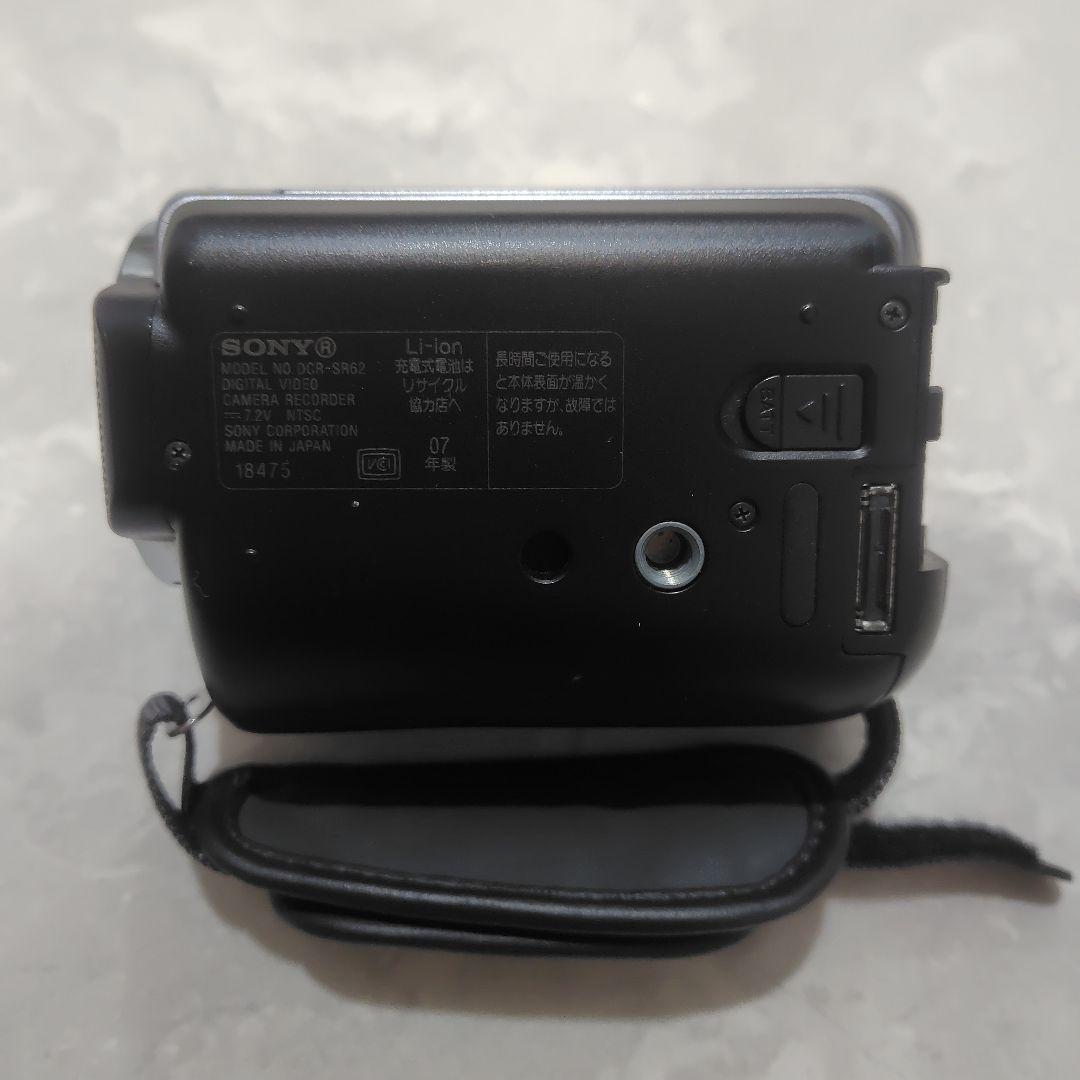 【SONY】ビデオカメラ　ハンディーカム　DCR-SR62/SR300
