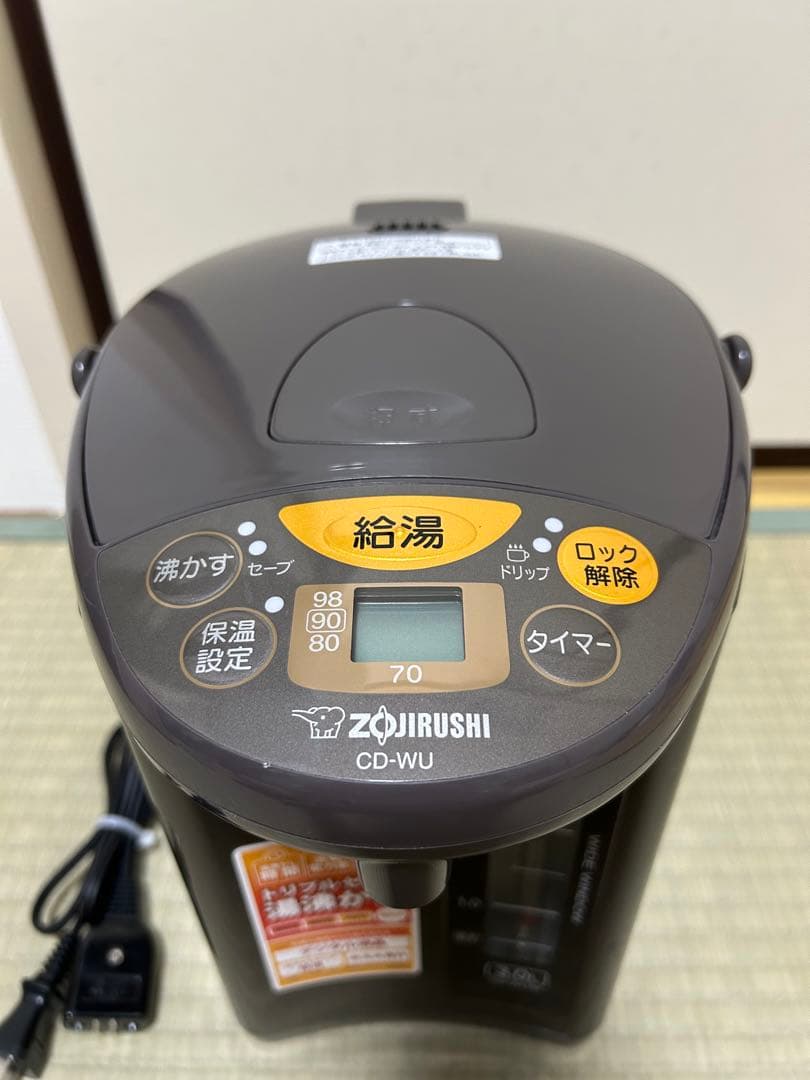 象印 CD-WU30 電気ポット 3.0L 2022年製