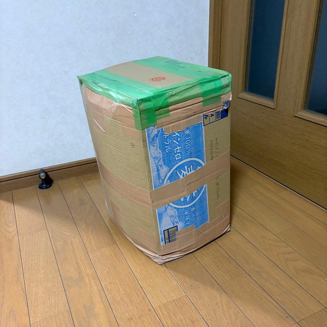 【25kg】ジェスモナイト粉(Base) 単体　25kg 未開封品