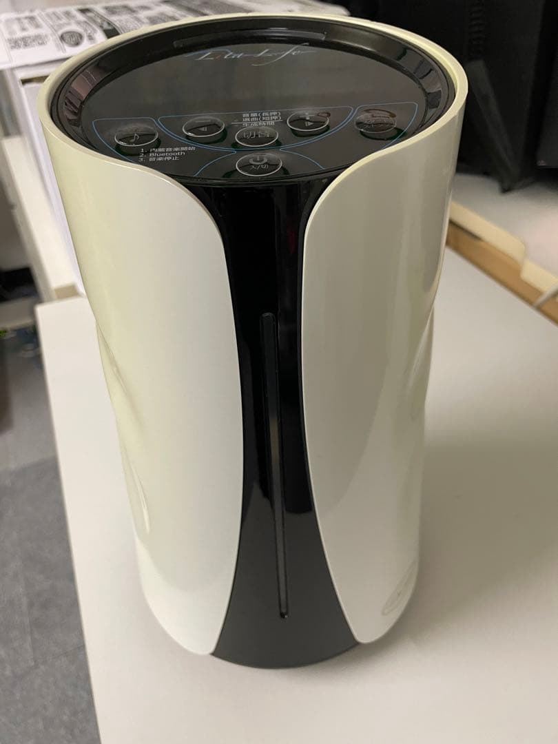 Dita Life Ver.2 水素風呂用