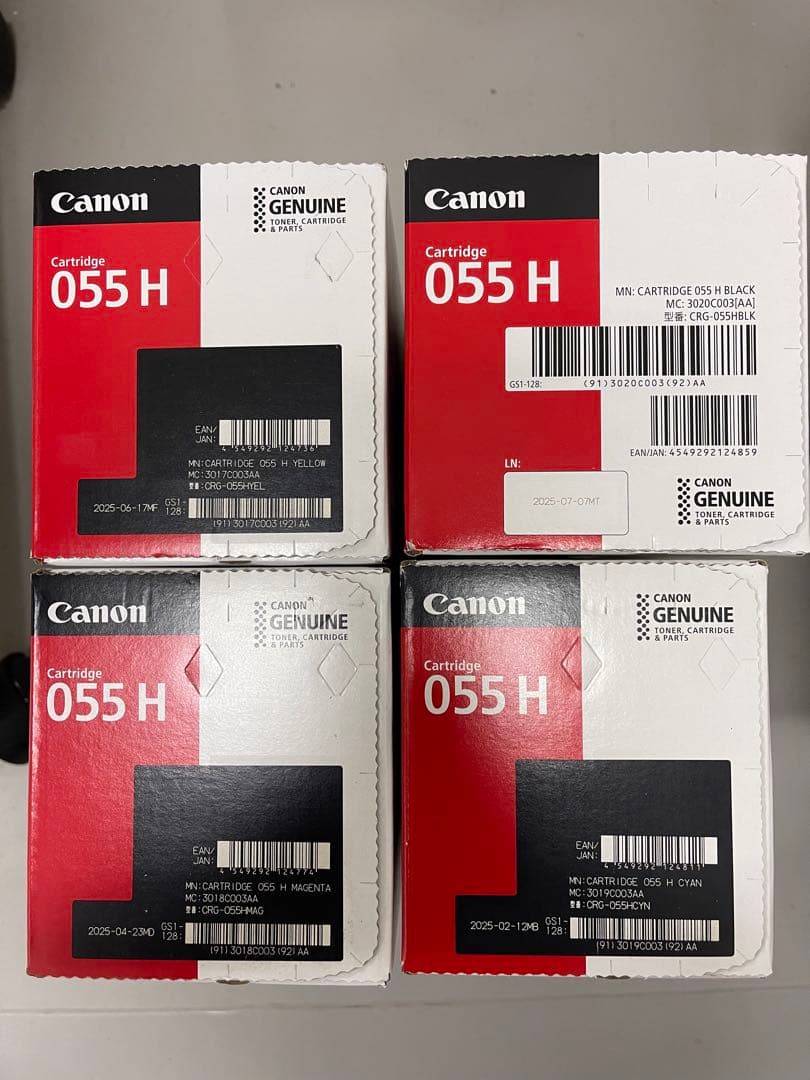 新品 Canon純正トナーカートリッジ 055 H 4色セット