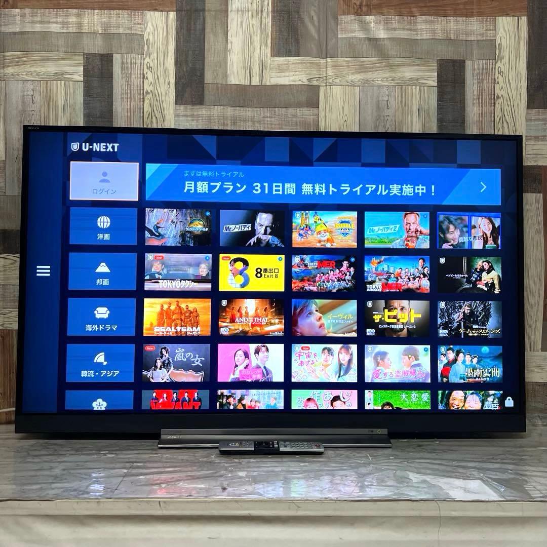 全国送料込❣️東芝TOSHIBA REGZA55 4K液晶テレビネット動画多数