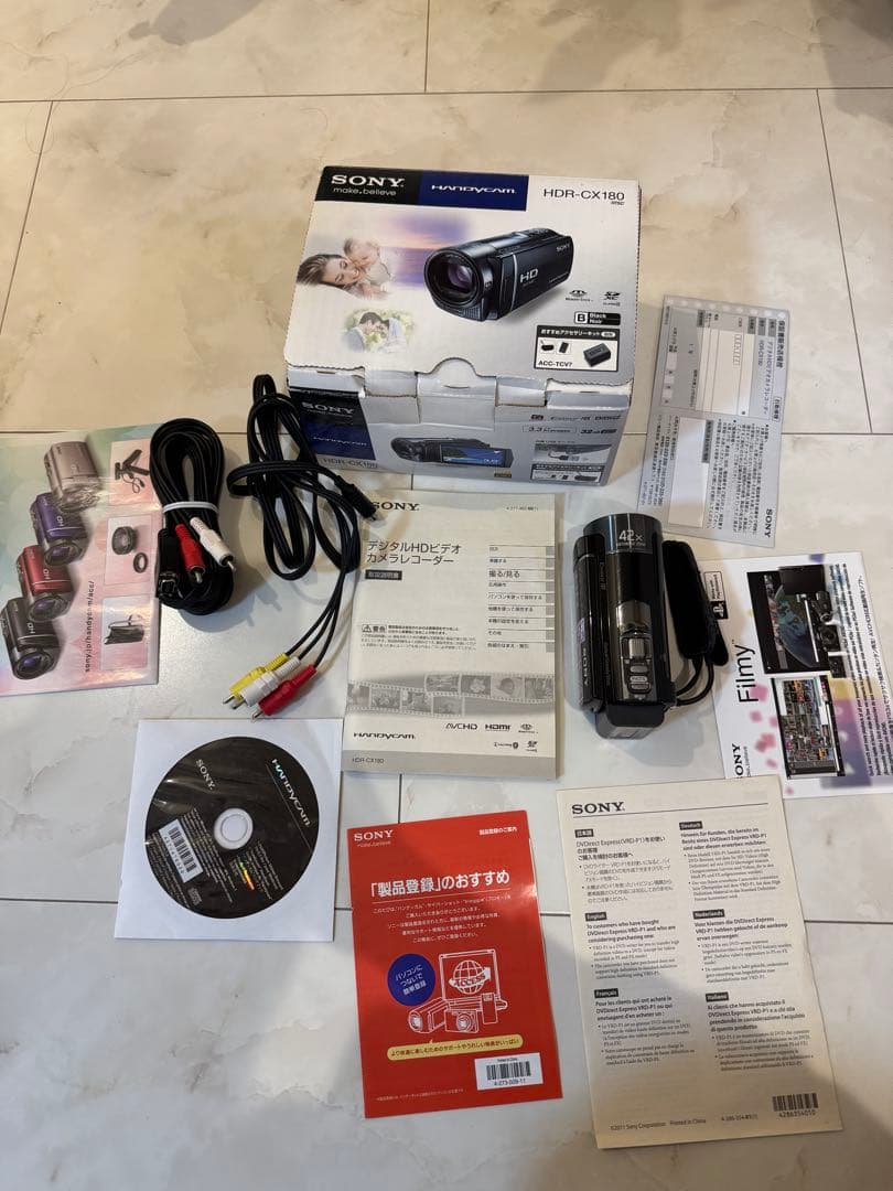 SONY HDR-CX180 ソニー ビデオカメラ ハンディカム ブラック