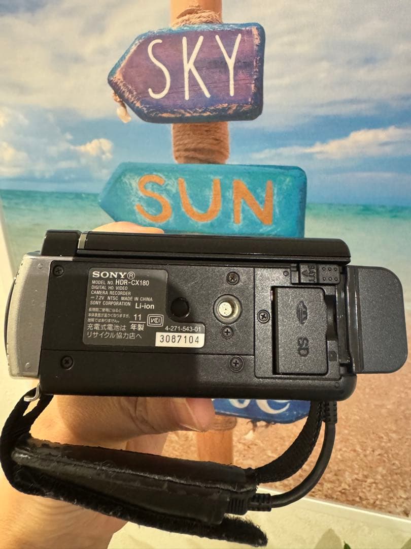 SONY HDR-CX180 ソニー ビデオカメラ ハンディカム ブラック