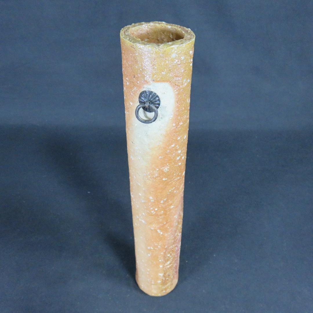 掛花 信楽 瑞峯 杉本忠造 美品 木箱 共箱 茶道具 茶の湯