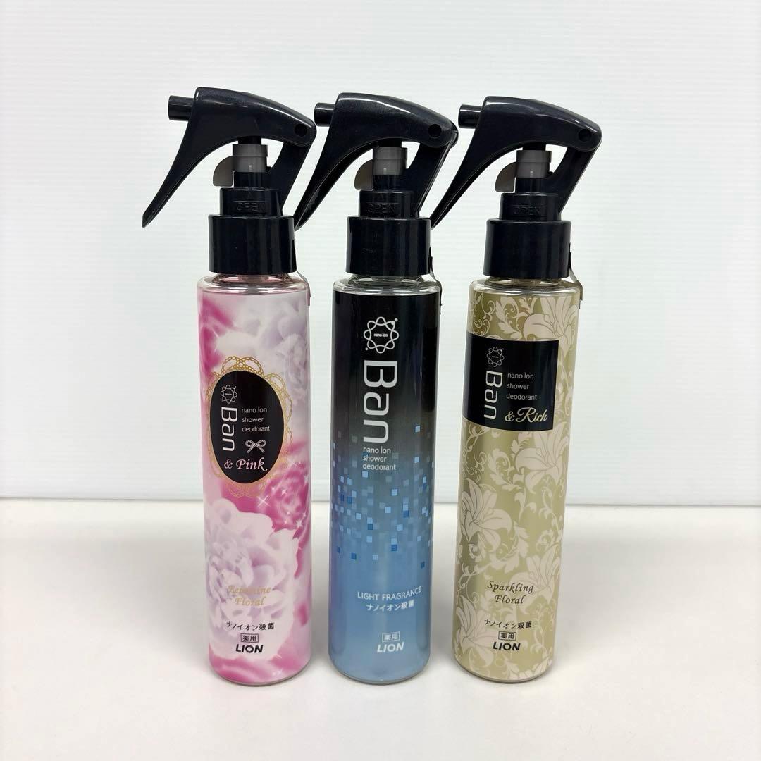 BAN バン シャワーデオドラント&PINK 各種3本
