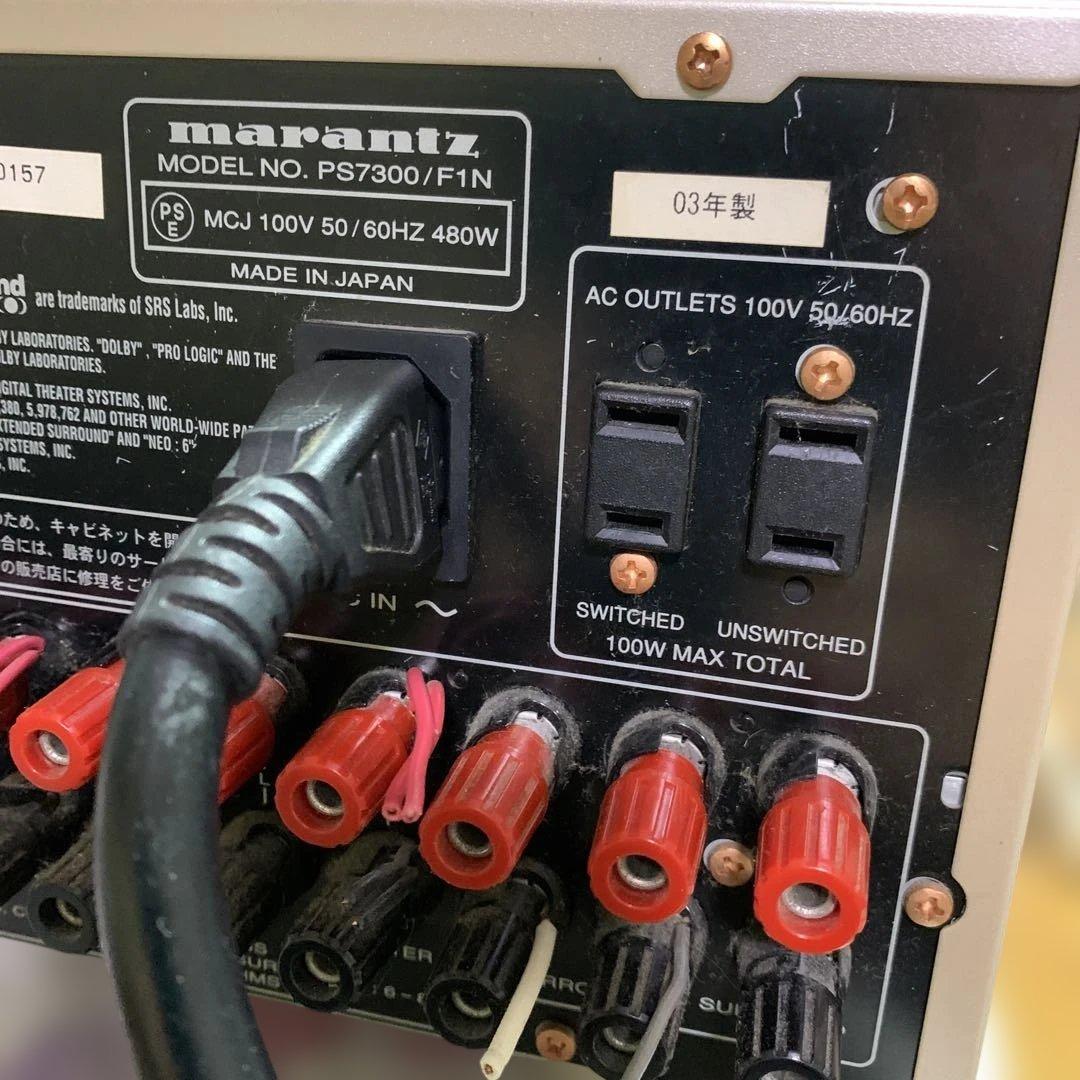 【ジャンク】マランツ PS7300 AVアンプ 通電OK リモコン付（難あり）