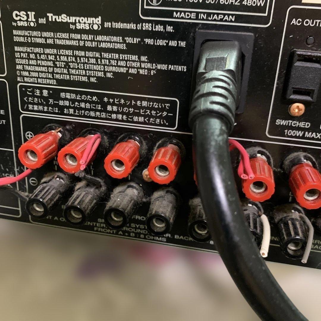 【ジャンク】マランツ PS7300 AVアンプ 通電OK リモコン付（難あり）