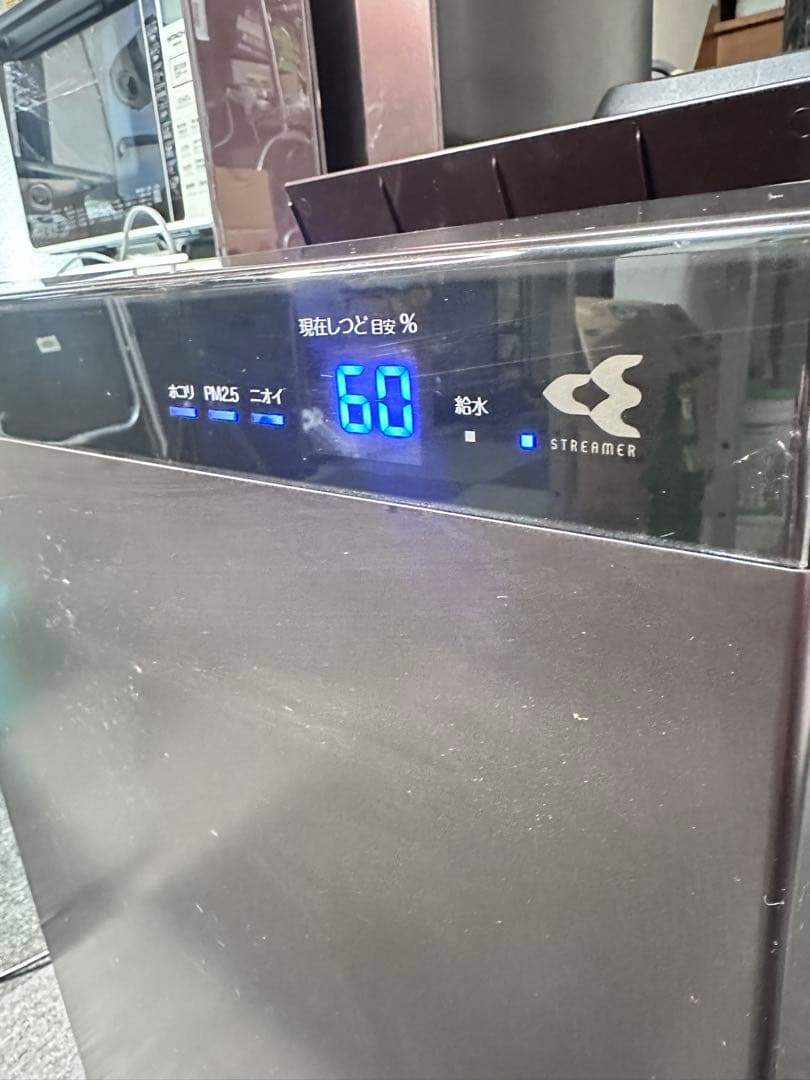 ダイキン 空気清浄機 MCK70XY-T 2021年製