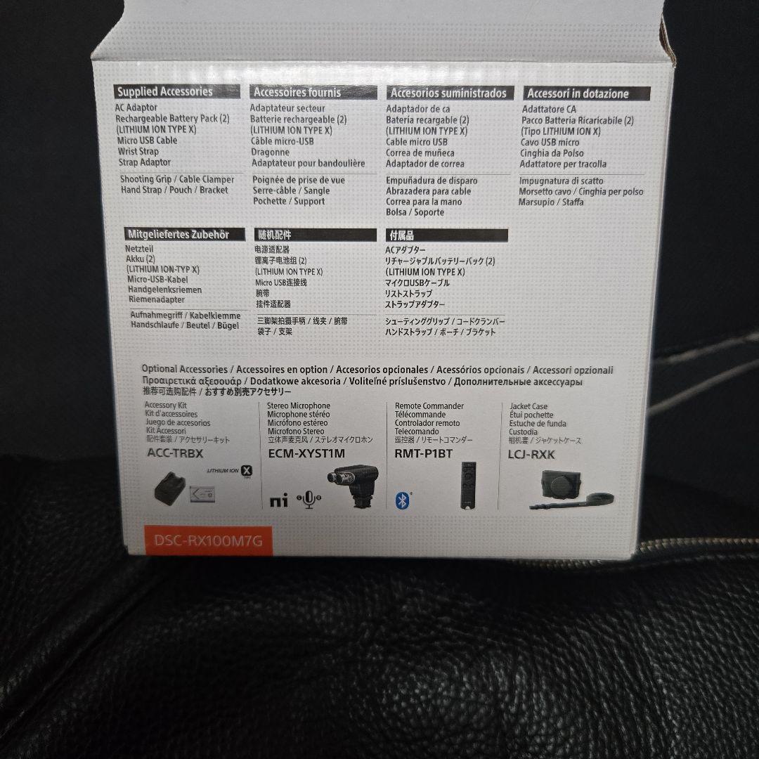 SONY Cyber-shot RX100Ⅶ 4KHDR 新品未使用品