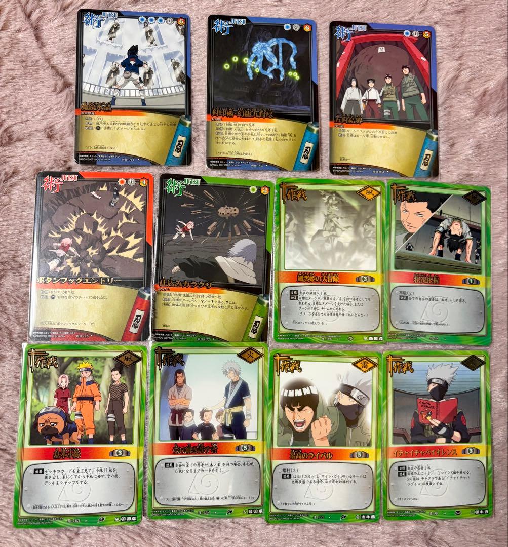 現品限り ナルト NARUTO トレカ クリアカード他 200枚以上 まとめ売り