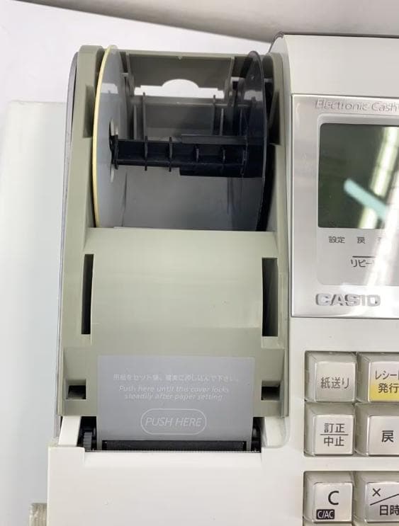【感熱紙付き】CASIO TE-400 電子レジスター ホワイト