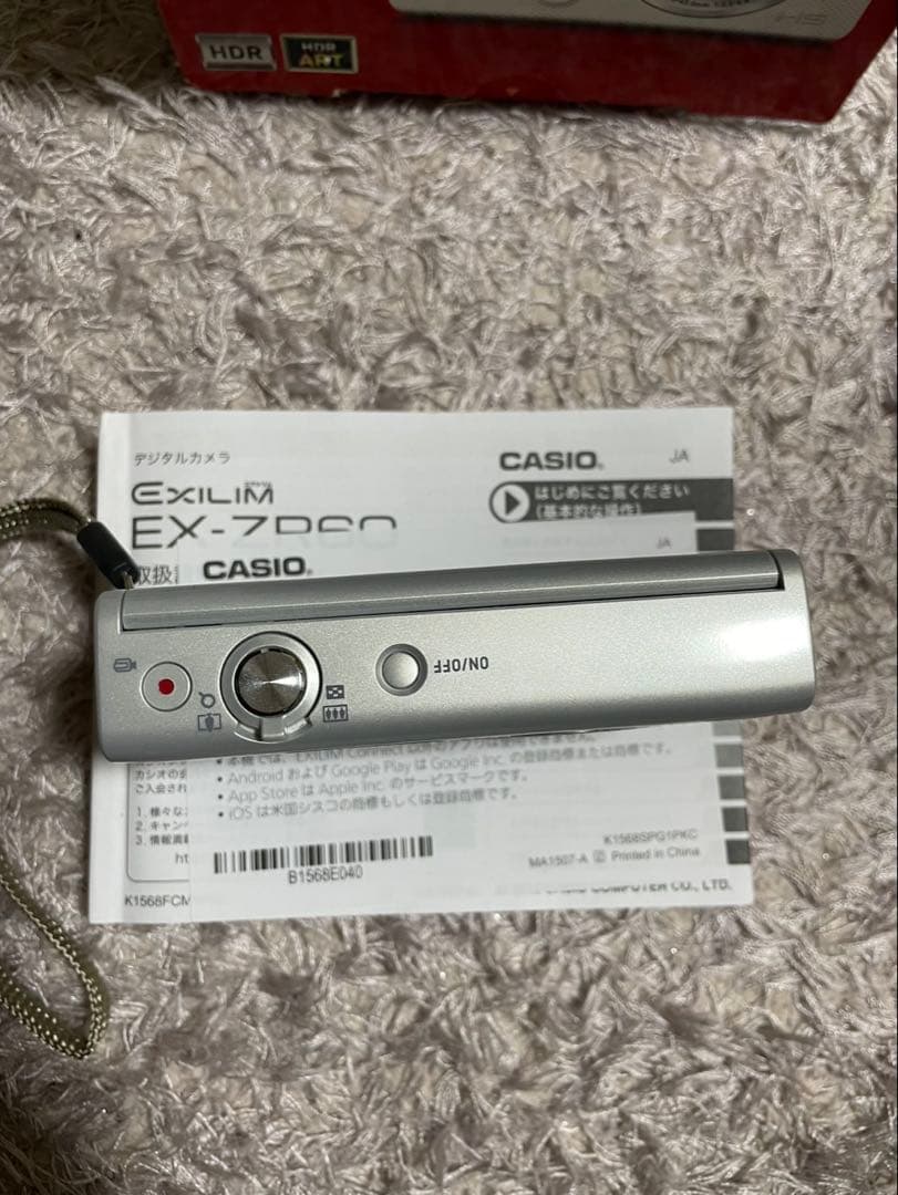 CASIO EXILIM EX-ZR160 ホワイト