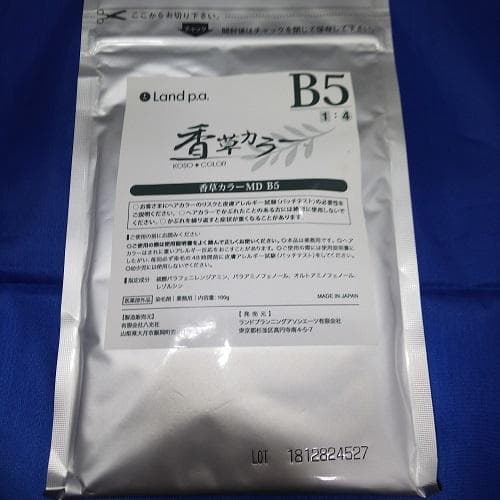 くりーむ太郎様香草カラーB5×2、ライトブラウン×２