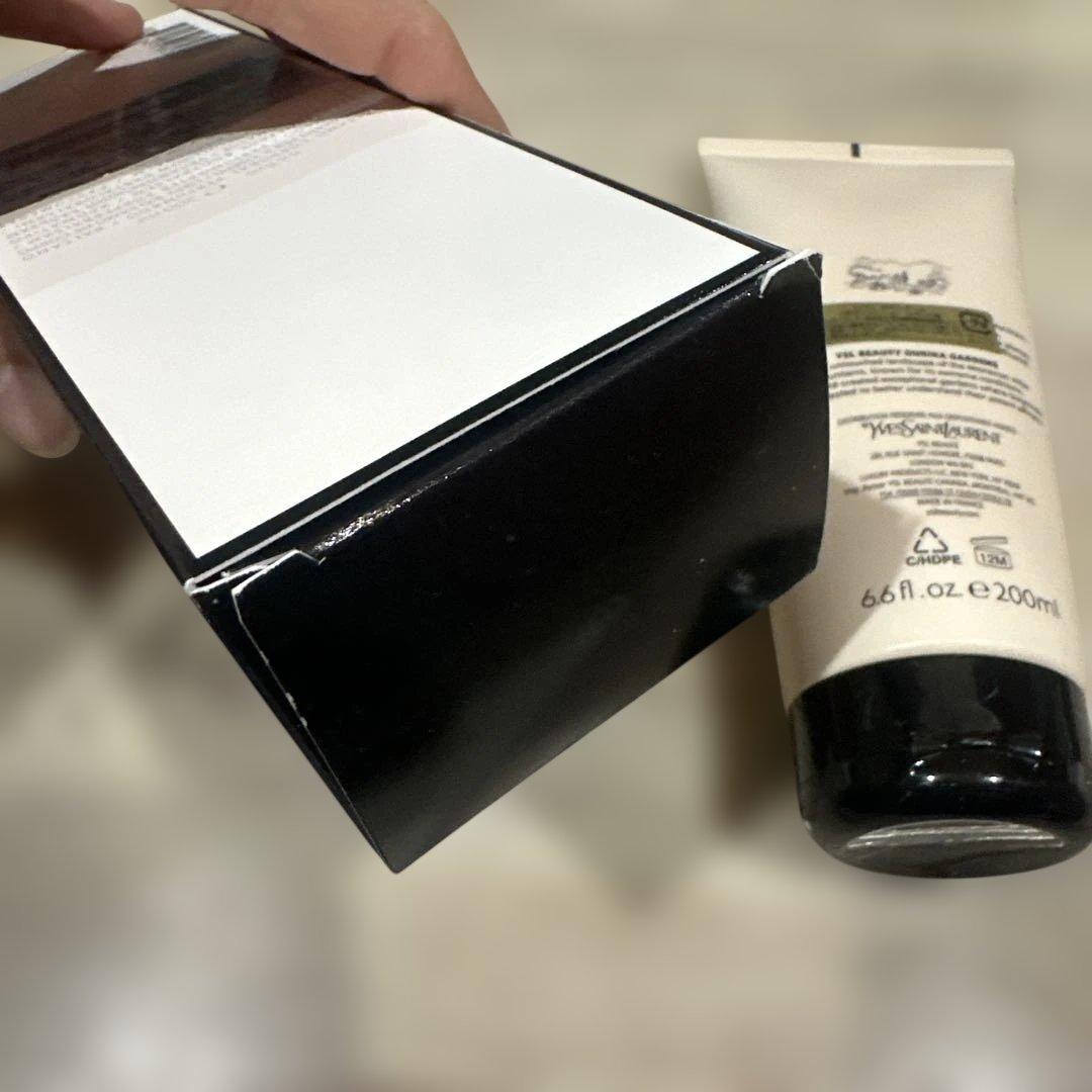 イブサンローランLIBRE パフュームボディバーム 200ml