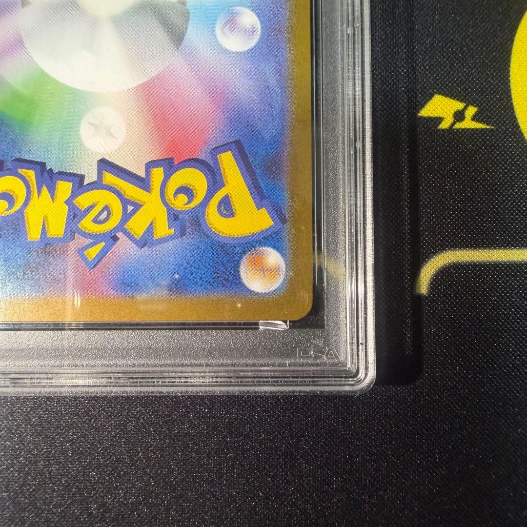 Nのゾロアークex エラー版 初版 PSA10 バトルパートナーズ ポケカ
