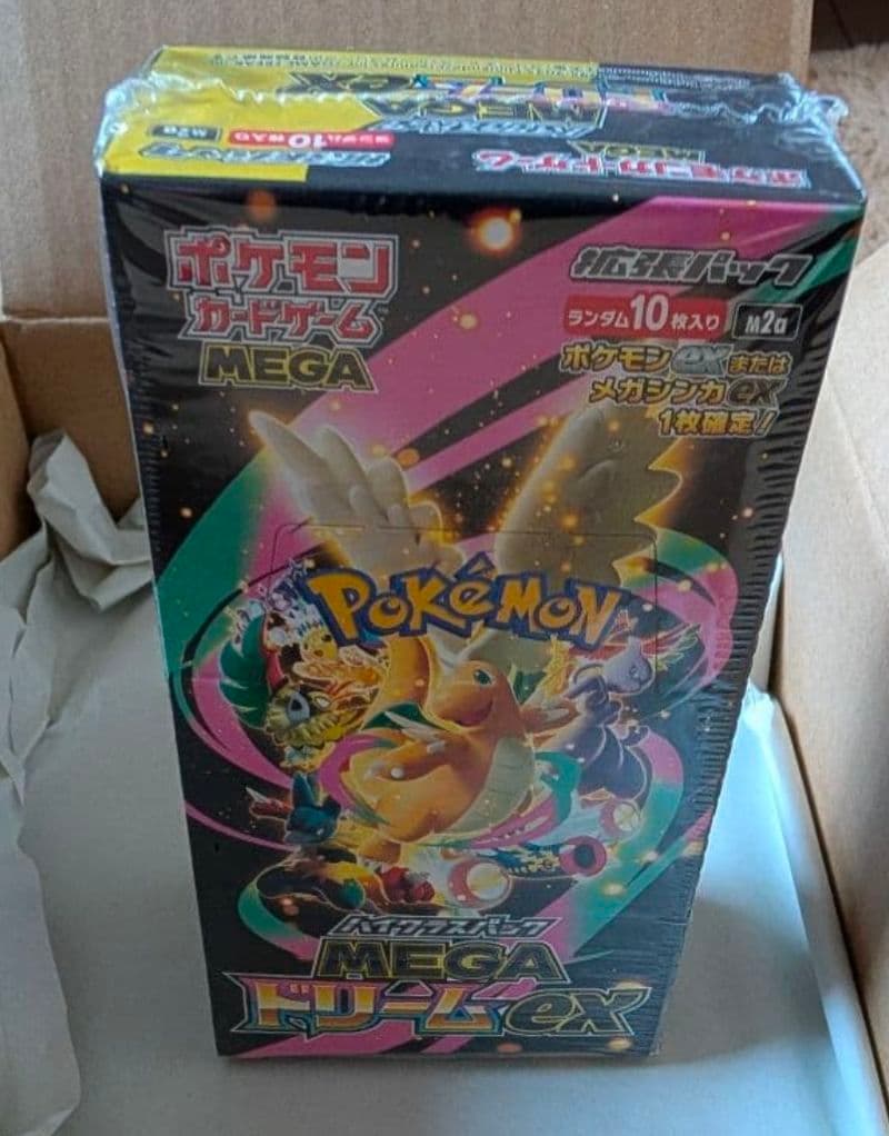【シュリンク付き】ポケモンカードMEGA ハイクラスパックドリームex　1BOX