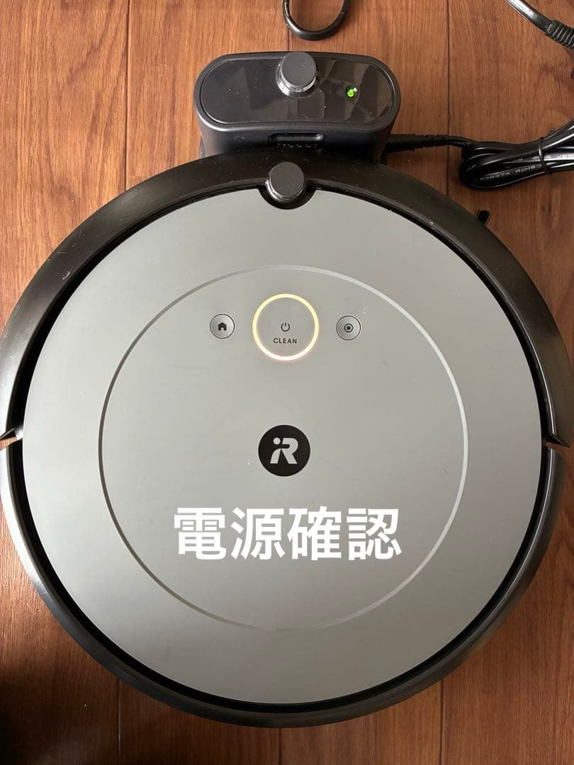 iRobot Roomba i2 ルンバ ロボット掃除機 ジャンク品