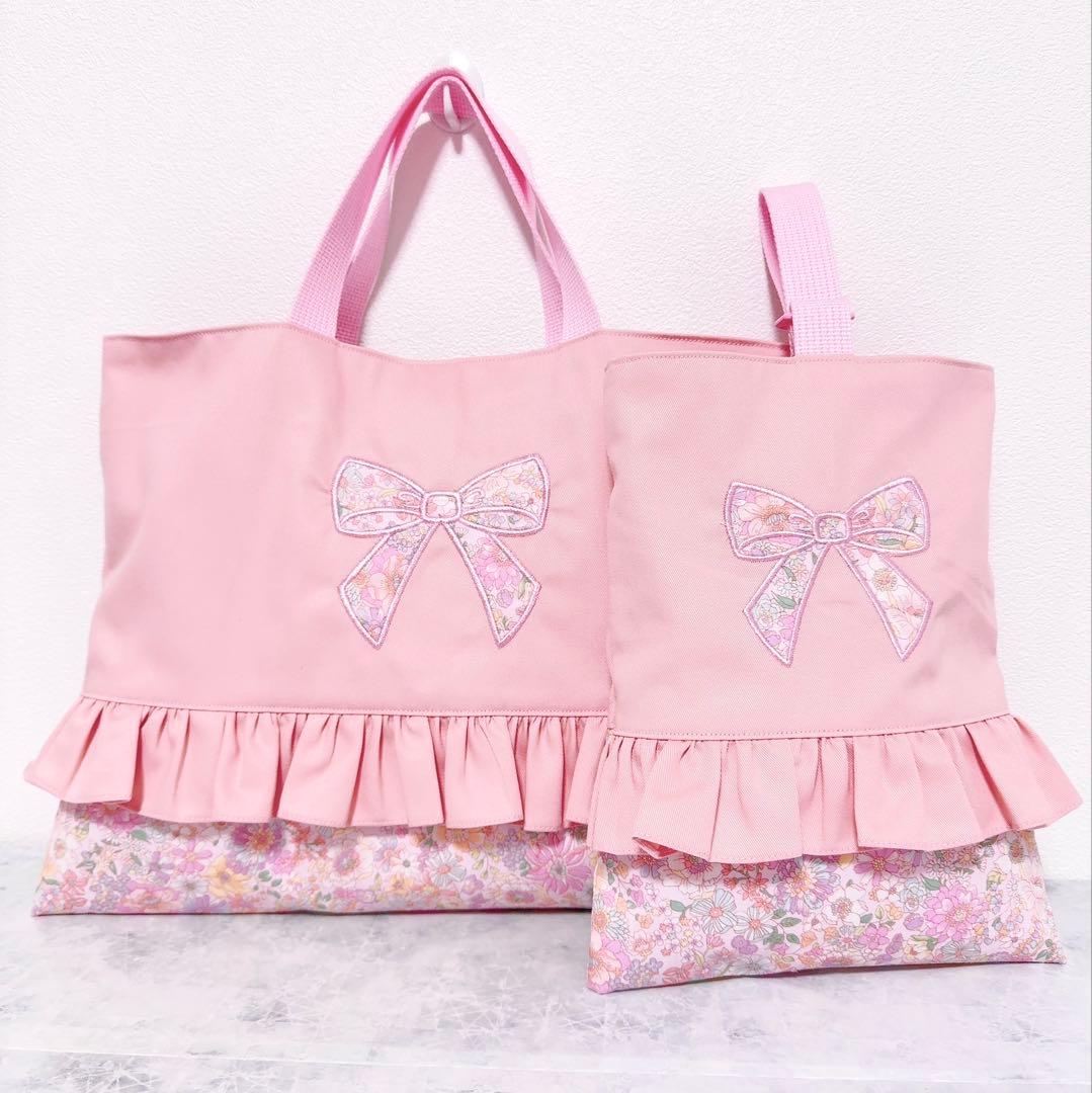 入園入学セット　レッスンバッグ　上履き袋　体操着袋　ピンク　女の子　3点　花柄