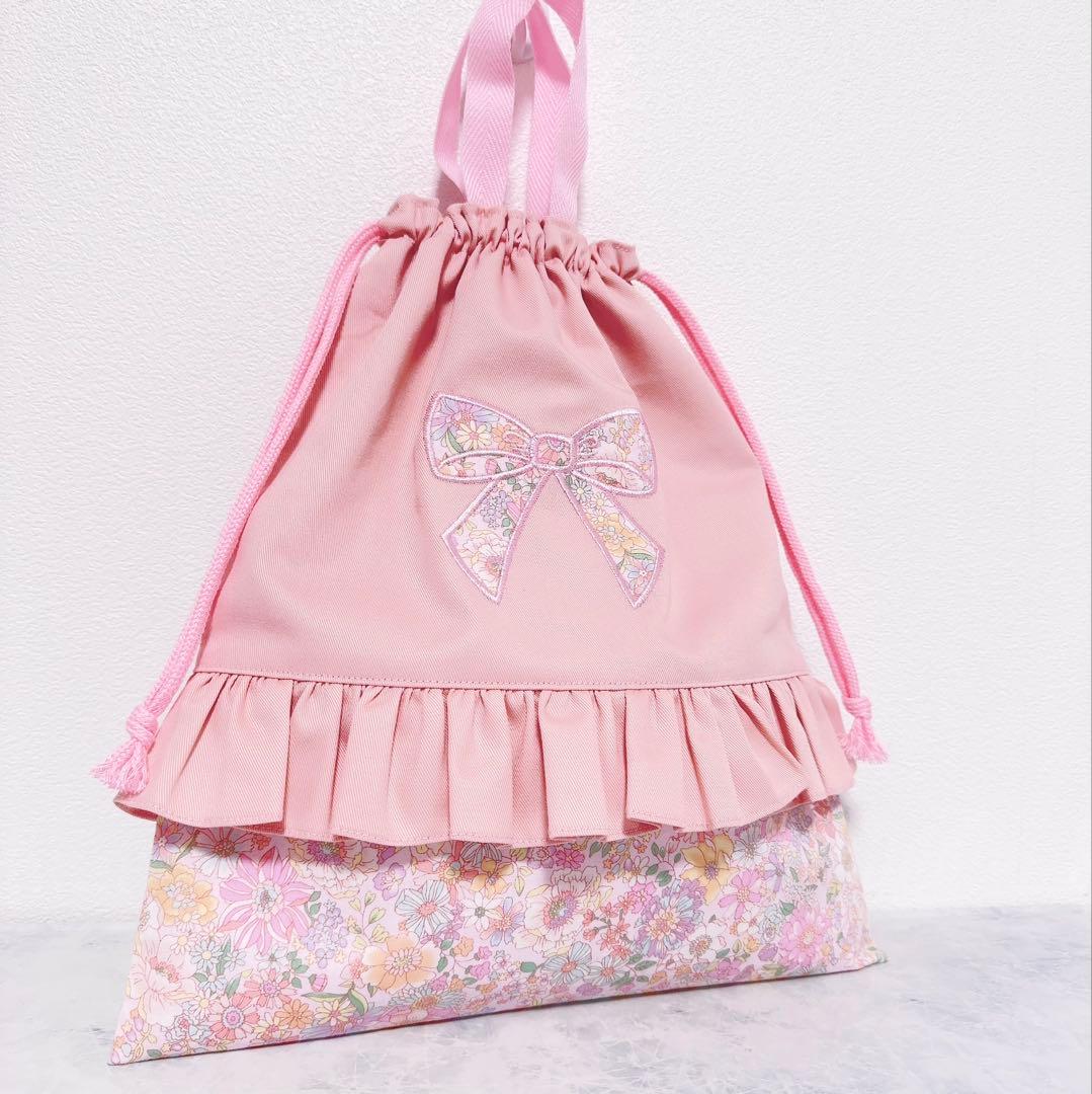 入園入学セット　レッスンバッグ　上履き袋　体操着袋　ピンク　女の子　3点　花柄