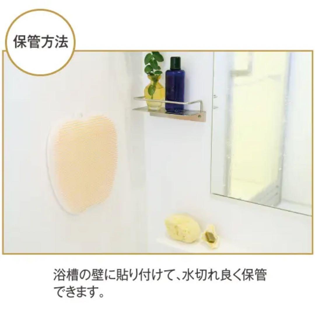 【新品】角質ケアフットブラシ　フットグルーマー　ゲルマAG+