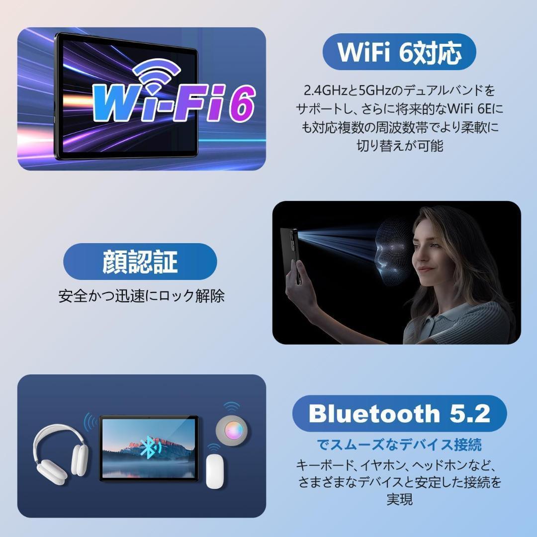 大幅値下げ　タブレット 10インチ Android 14 Wi-Fiモデル