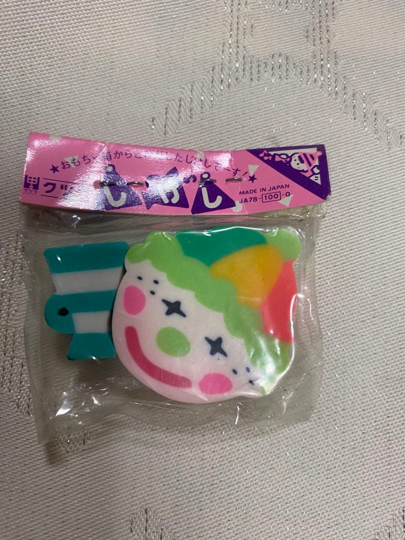 消しゴムセット