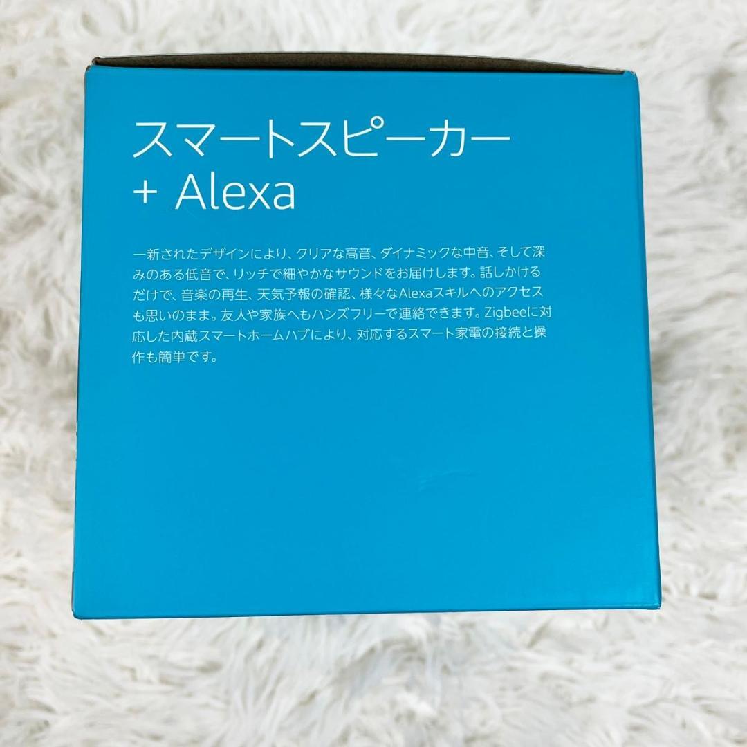 【ほぼ未使用】Amazon Echo 第4世代 スマートスピーカー Alexa