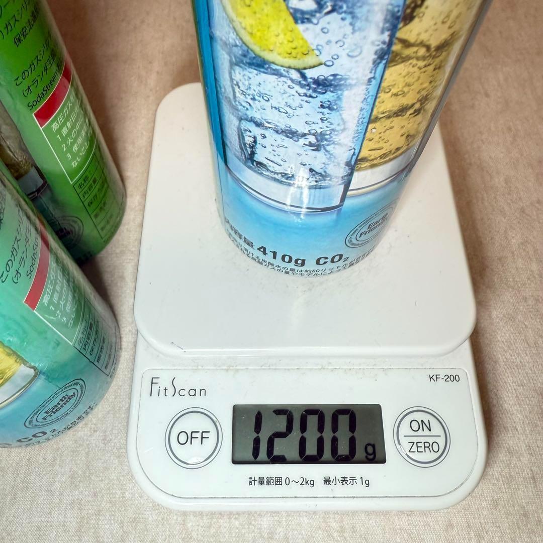 21_79799_限定セール！ソーダストリームガスシリンダー　満タン3本