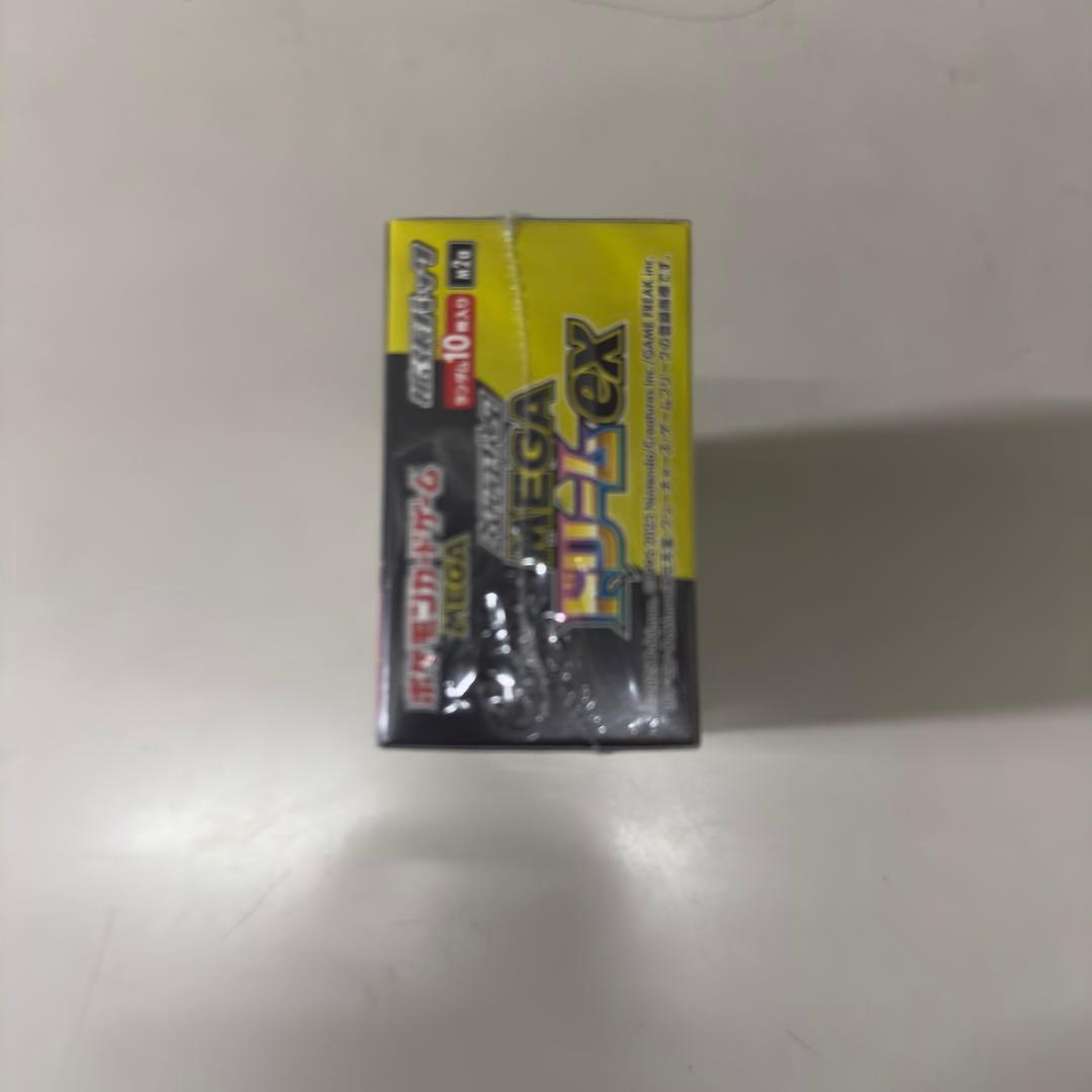 メガドリームEX シュリンク付き 1box