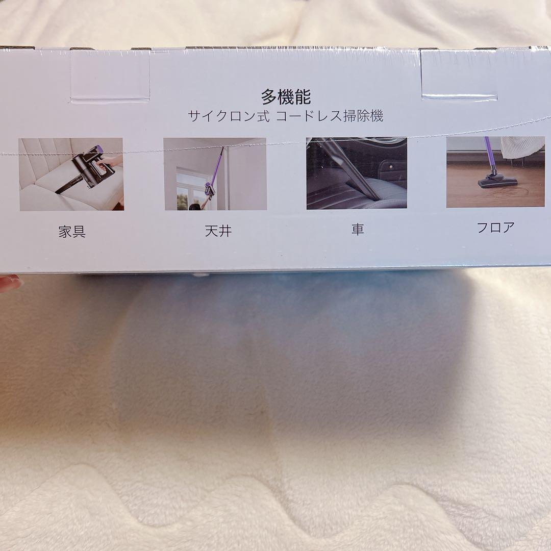 コードレス掃除機 スティッククリーナー タッチディスプレイ サイクロン式