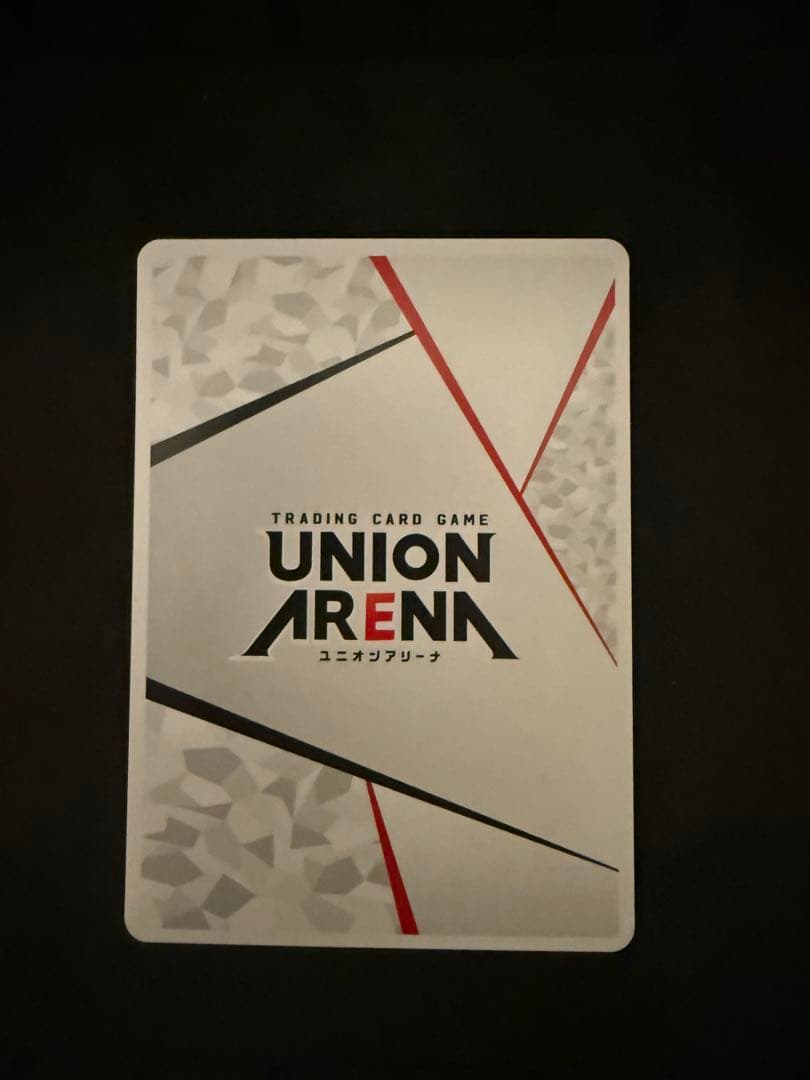 UNION ARENA ACTION POINT トレーディングカード