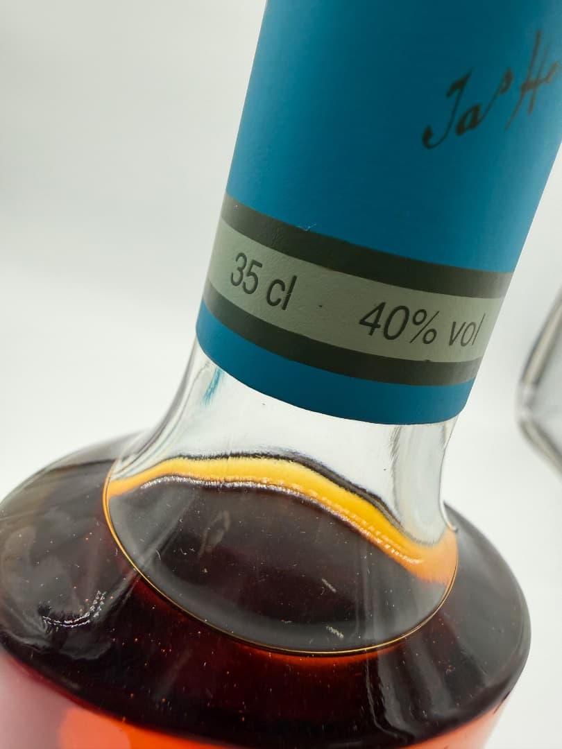 ブランデー KENZO Hennessy 35cl 40%