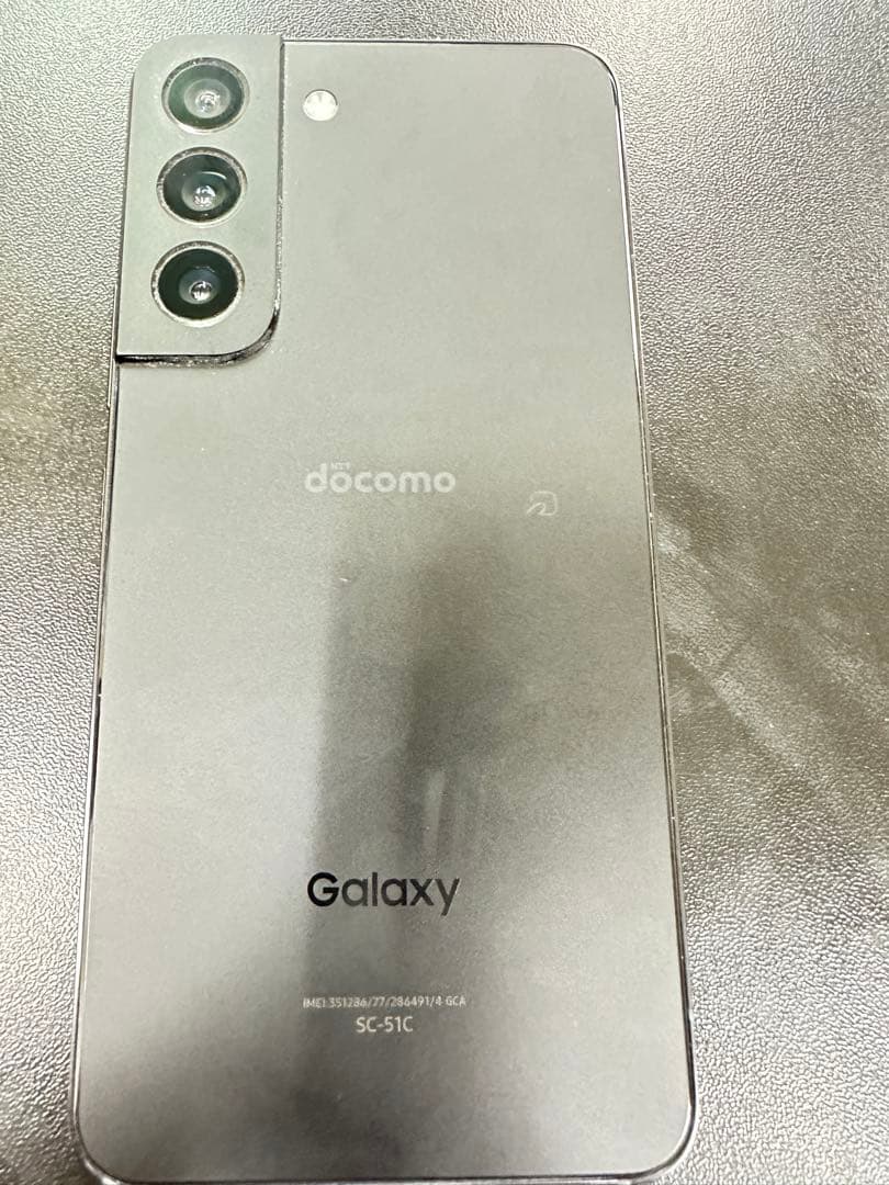 ギャラクシー Galaxy S22 (SC-51C) 本体 docomo256G