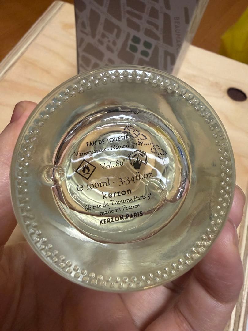 kerzon PLACE DES VOSGES フレグランスミスト 100ml