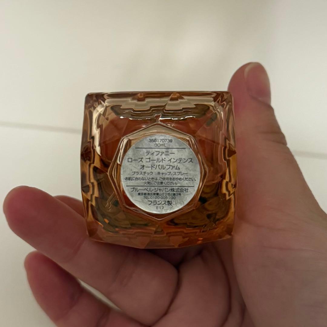 ティファニー ローズゴールドインテンスオードパルファム 30ml 箱付き