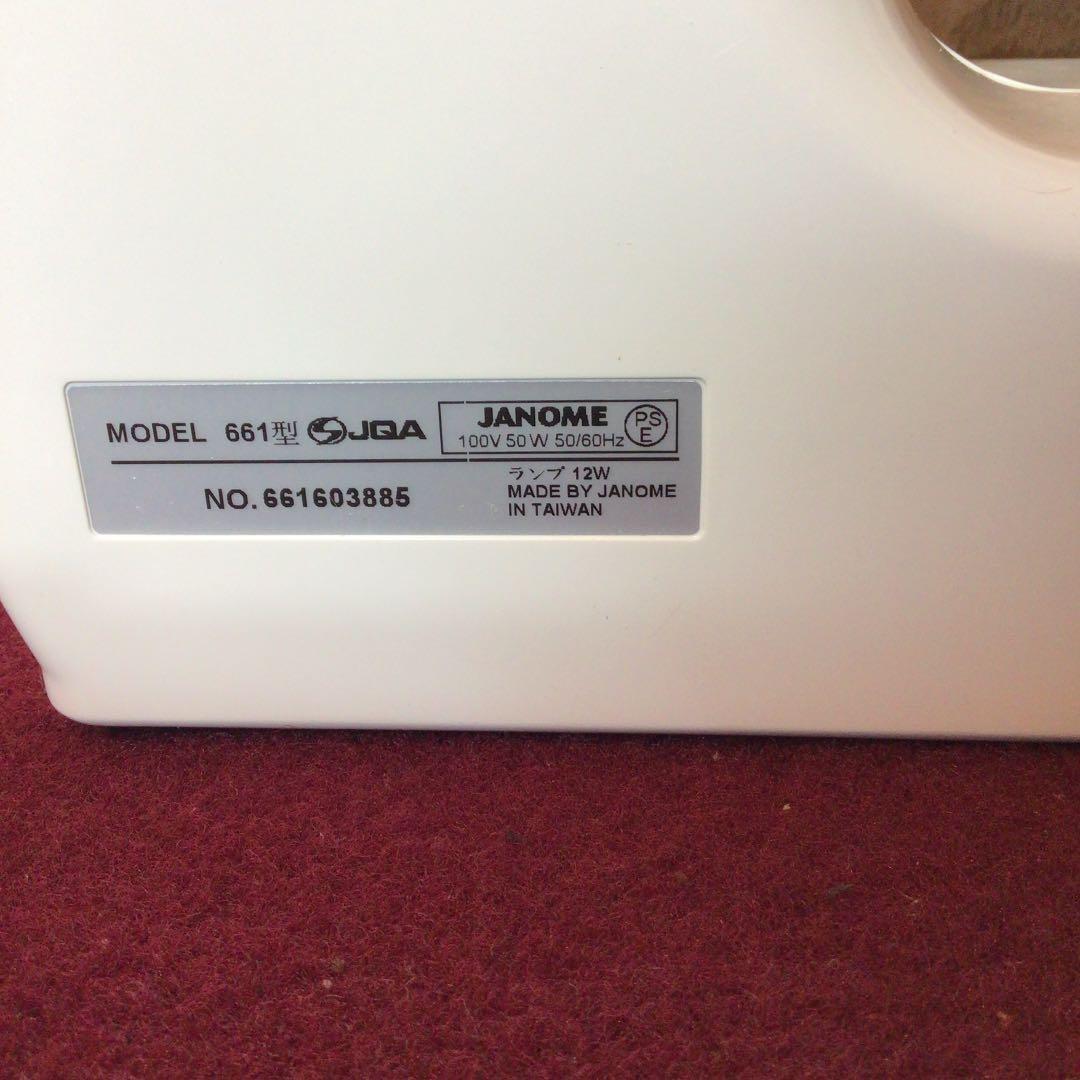 JANOME!N-265!コンパクトミシン!ハンドメイド!入園入学準備!
