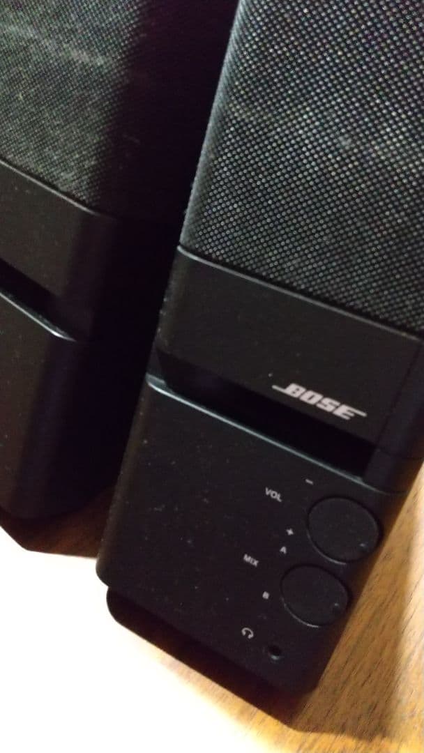 BOSE MediaMate♪