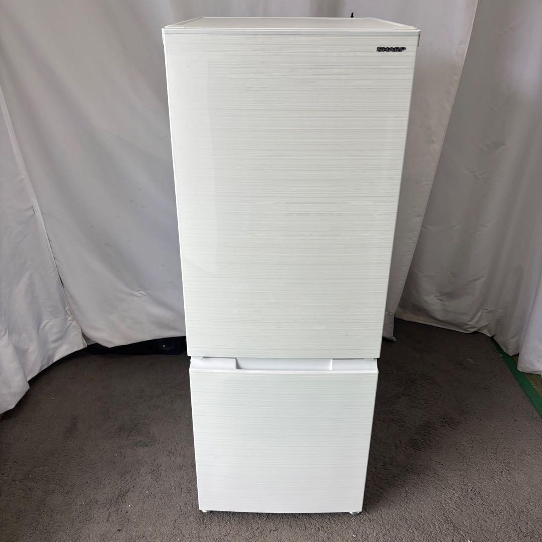 ツノリンゴ224 228シャープ冷蔵庫 パナソニック洗濯機 7kg