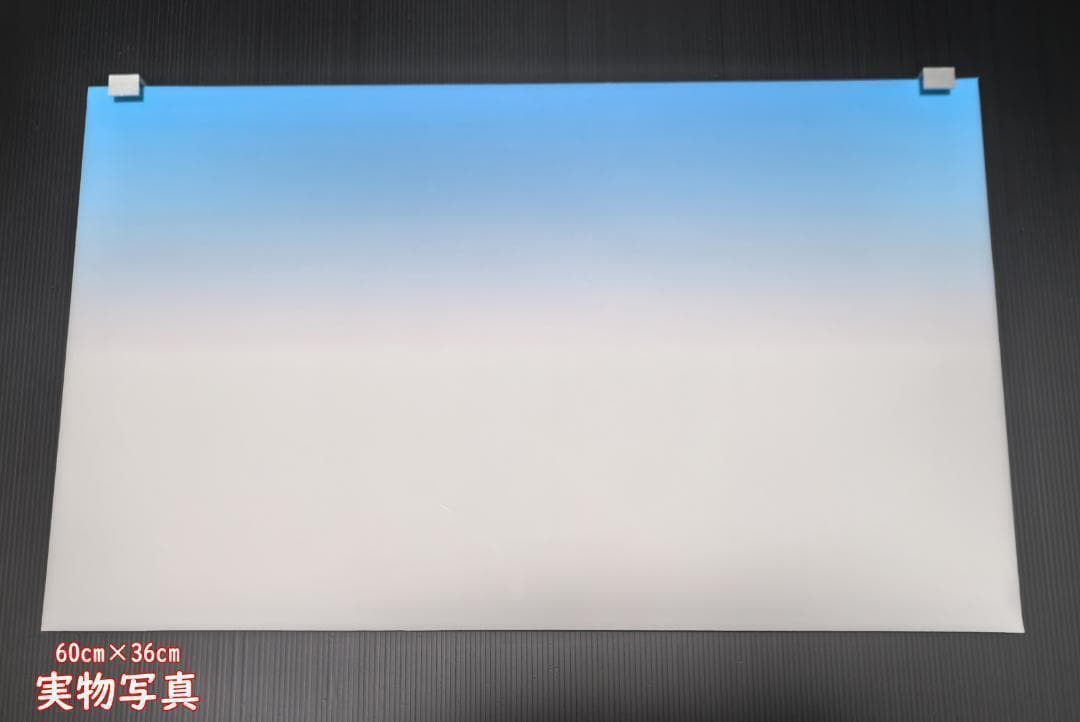WRGB ライトスクリーン 90cm×45cm 水槽 スクリーンライトA2291