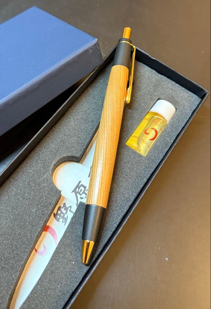 野原工芸　MP