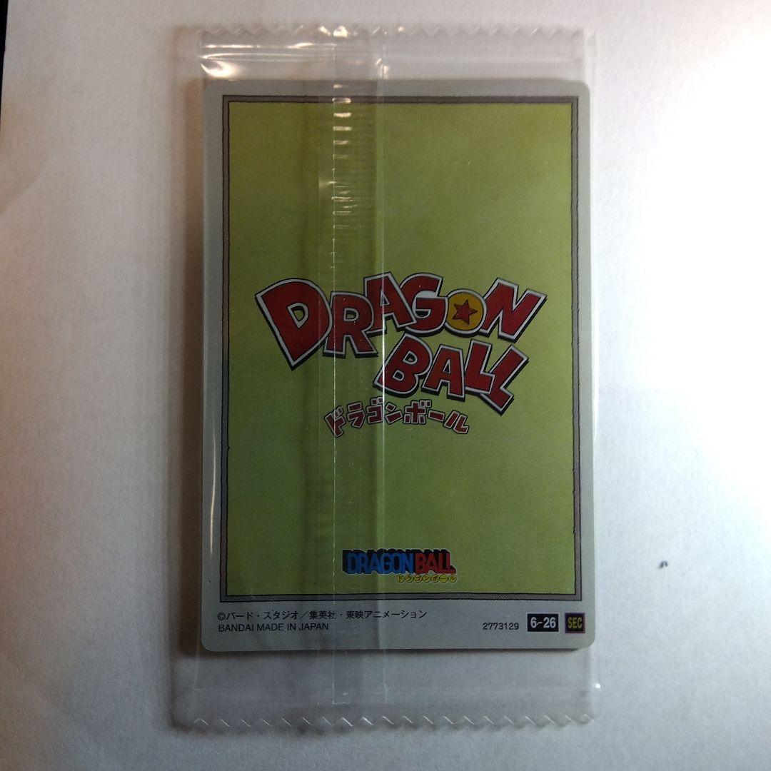 イタジャガドラゴンボールまとめ売り　バラ売り不可