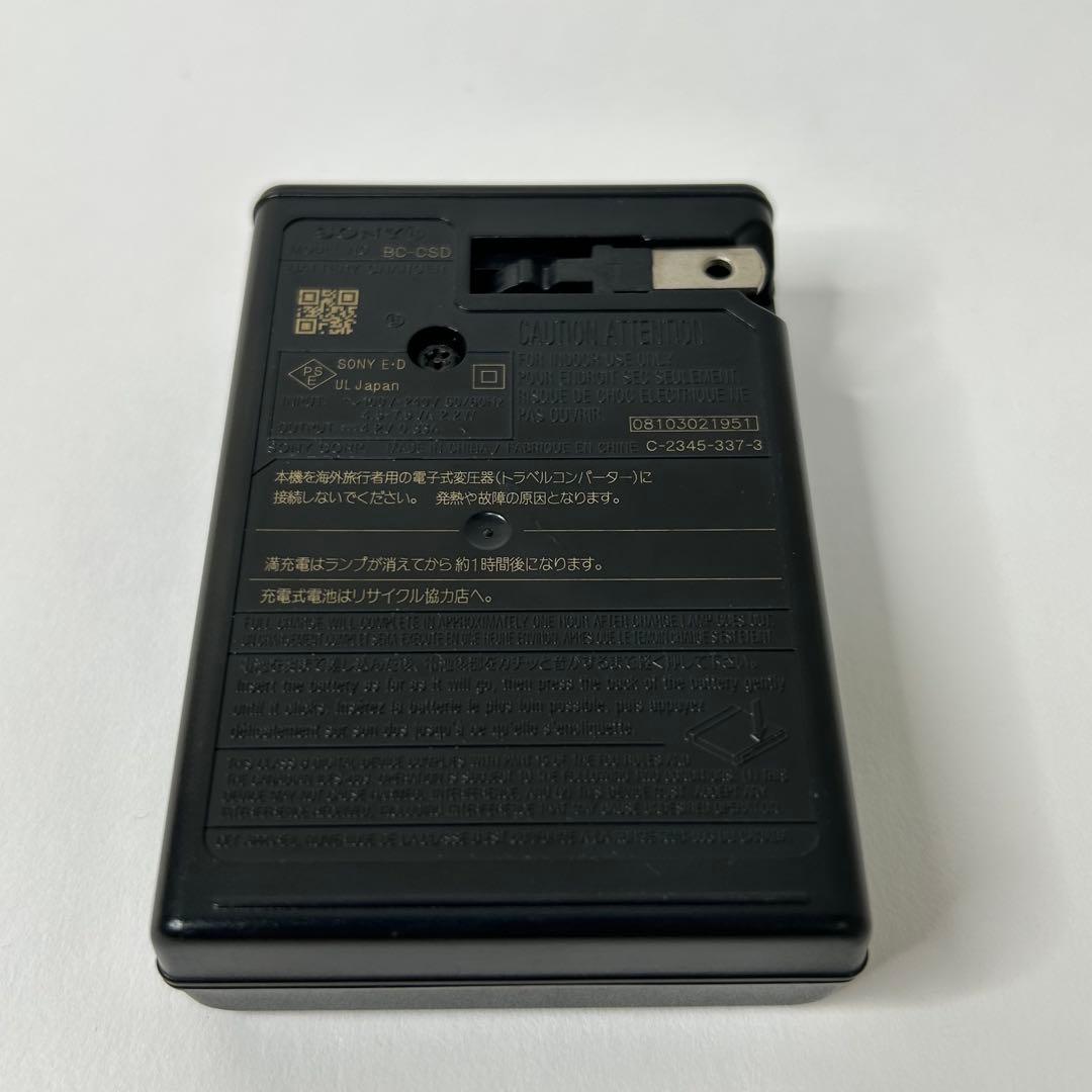 SONY Cyber-shot DSC-T77 コンパクトデジタルカメラ　ピンク