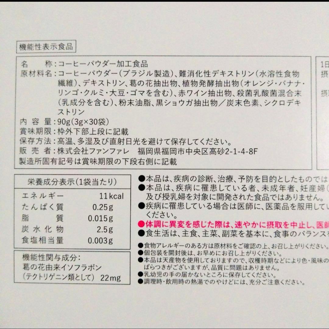 ゆう